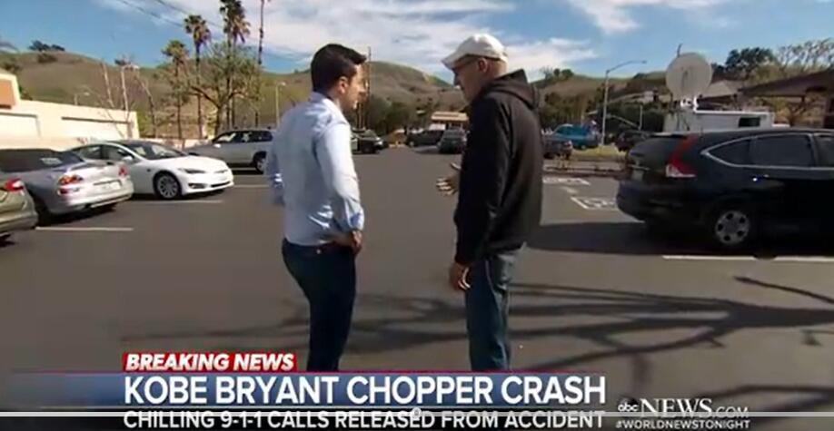 科比坠机事件在哪里发生,科比坠机事件新闻概述