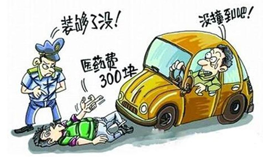 360全景和行车记录仪的功能一样吗,360全景影像和360行车记录仪区别