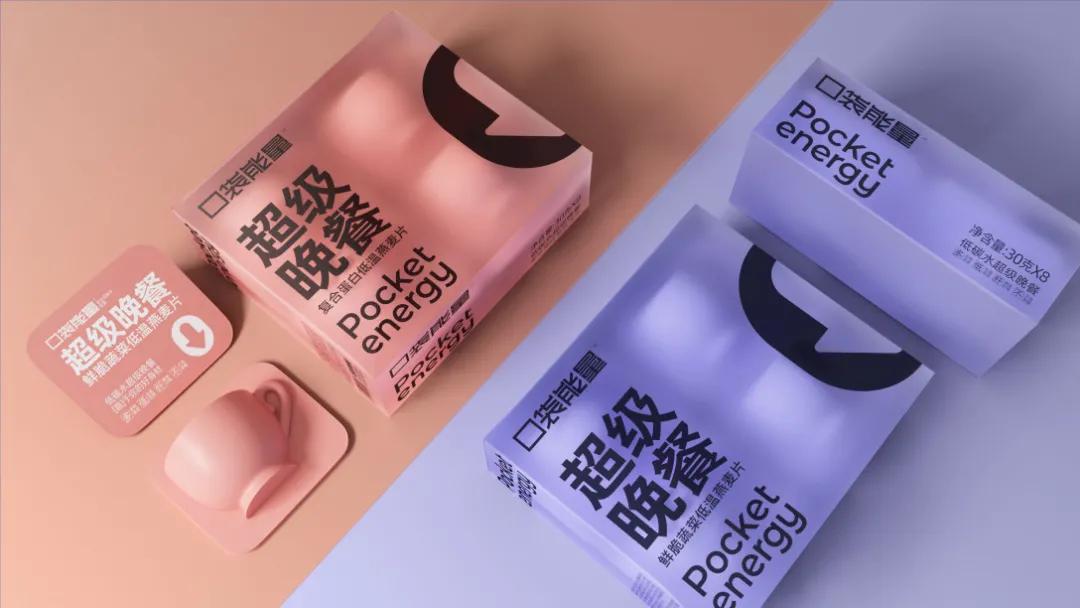 零创设计工作室,零创包