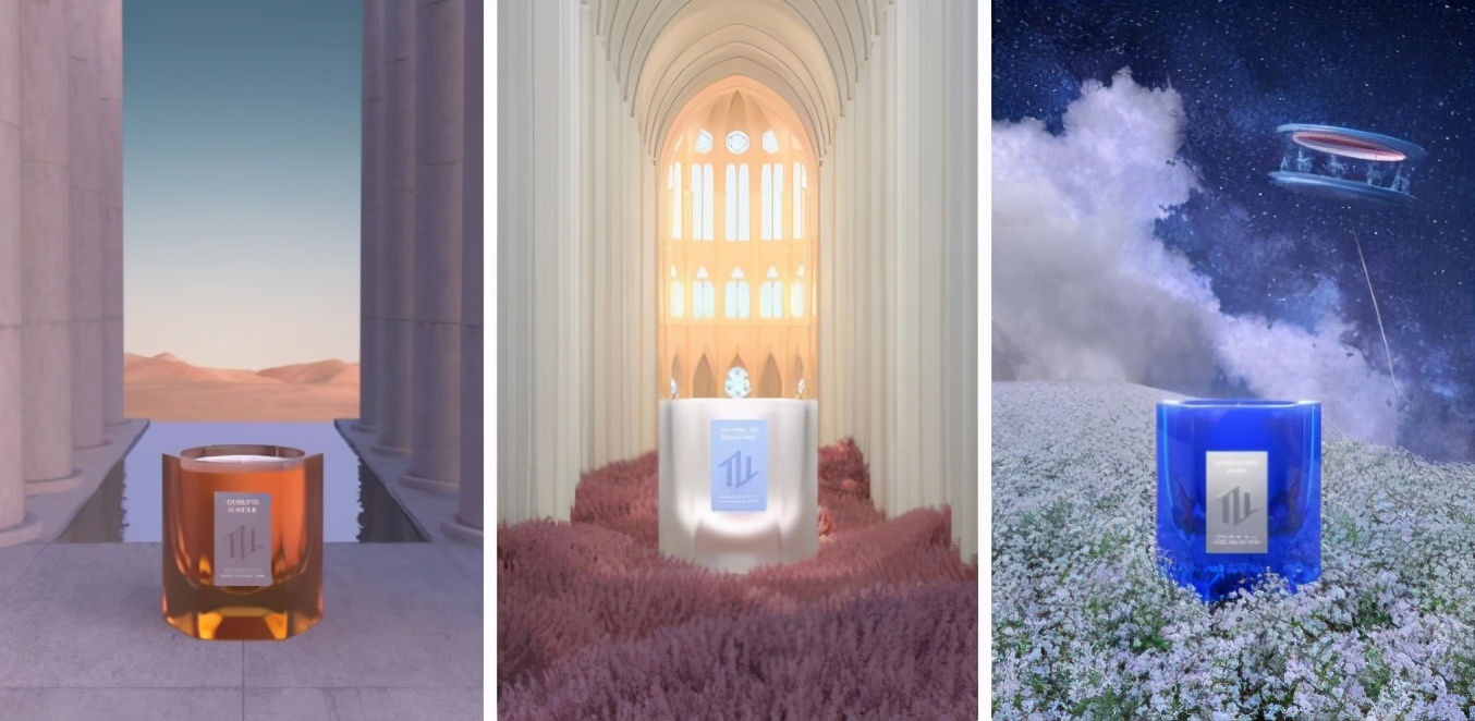 岁末圣诞元旦礼物,岁末钜惠圣诞狂欢购