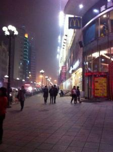 辽宁鞍山市是属于哪里的,辽宁省鞍山城市介绍