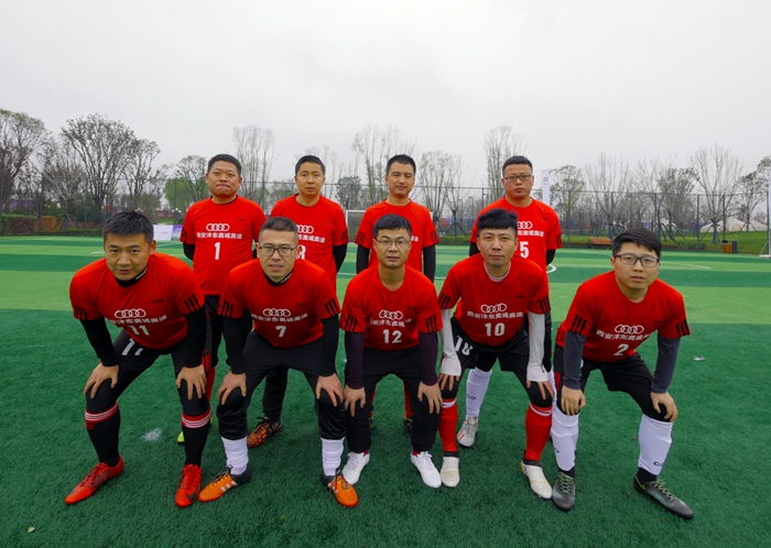 西安奥诚奥迪直播,西安沣东奥诚