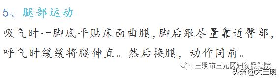 产后盆腔器官脱垂如何预防,女性产后漏尿怎么治才能除根