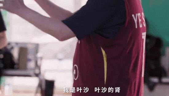 惊动央视,姚明都来致敬。他“一个人”组成篮球队后,打败了死神