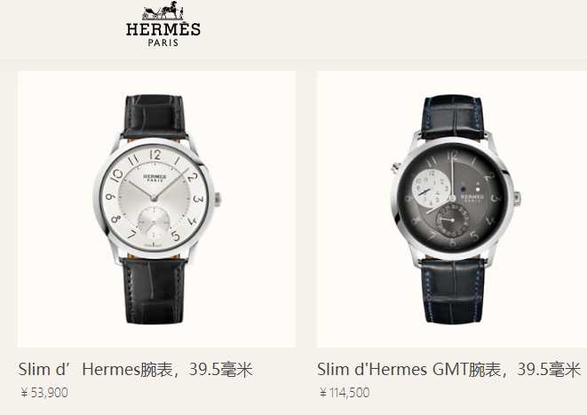 爱马仕东西为什么那么贵,爱马仕铂金包为什么比黄金还贵