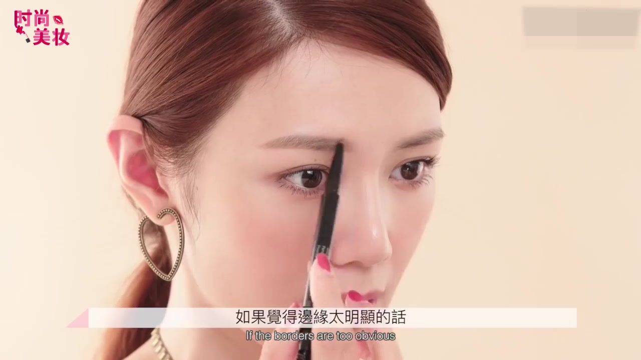 美容眉毛怎样做自然好看,眉毛变美攻略