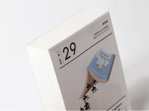 9月值得一读的书,8月最受欢迎的18本好书你读过几本