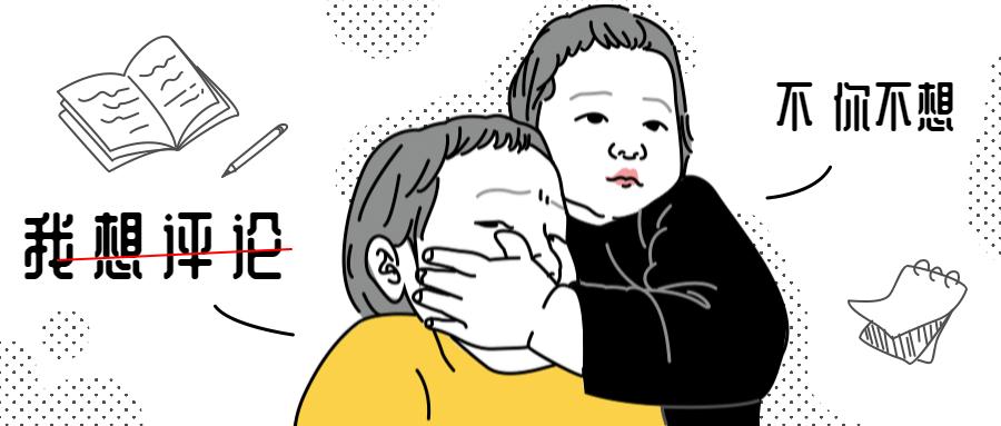 美妆┃嘿!你有一份双十一剁手攻略还没签收