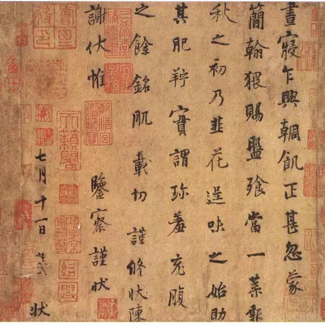 100幅书法作品临帖,100字书法作品经典诗文
