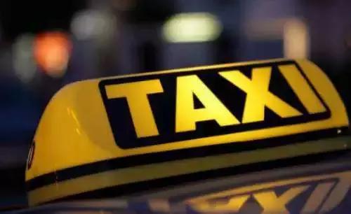 天津市哪种出租车价格最低,天津出租车转让价格表2022年