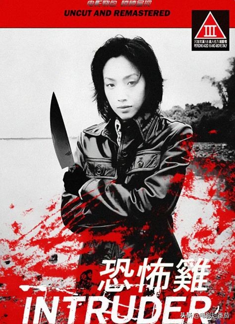 恐怖鸡女主角现在怎么样了,恐怖鸡是劳荣枝原型吗