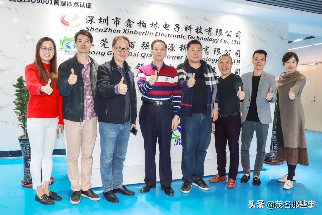 许吉如,电白许家如