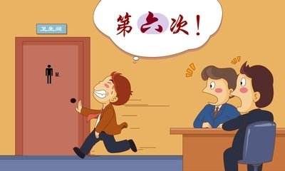 尿路感染最重要的诊断依据,预防尿路感染要先做好这5步