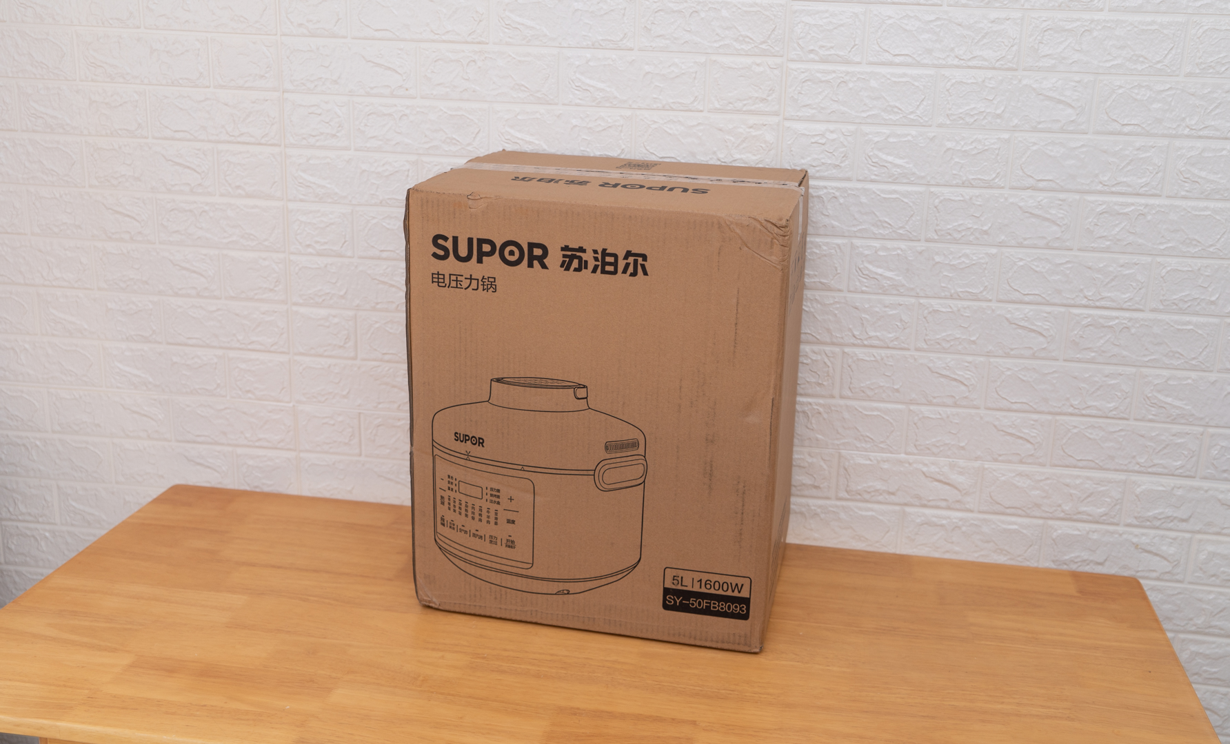 苏泊尔4.5升空气炸锅食谱,苏泊尔电压力锅烤箱一体