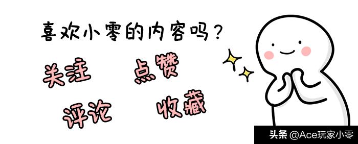 魔兽怀旧服咸鱼剑,怀旧服多彩之剑与咸鱼剑