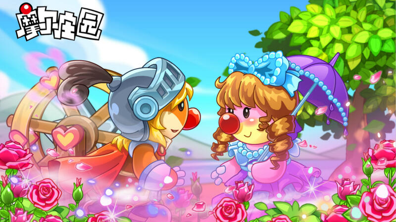 人生中的第一部游戏,人生的不同打开方式