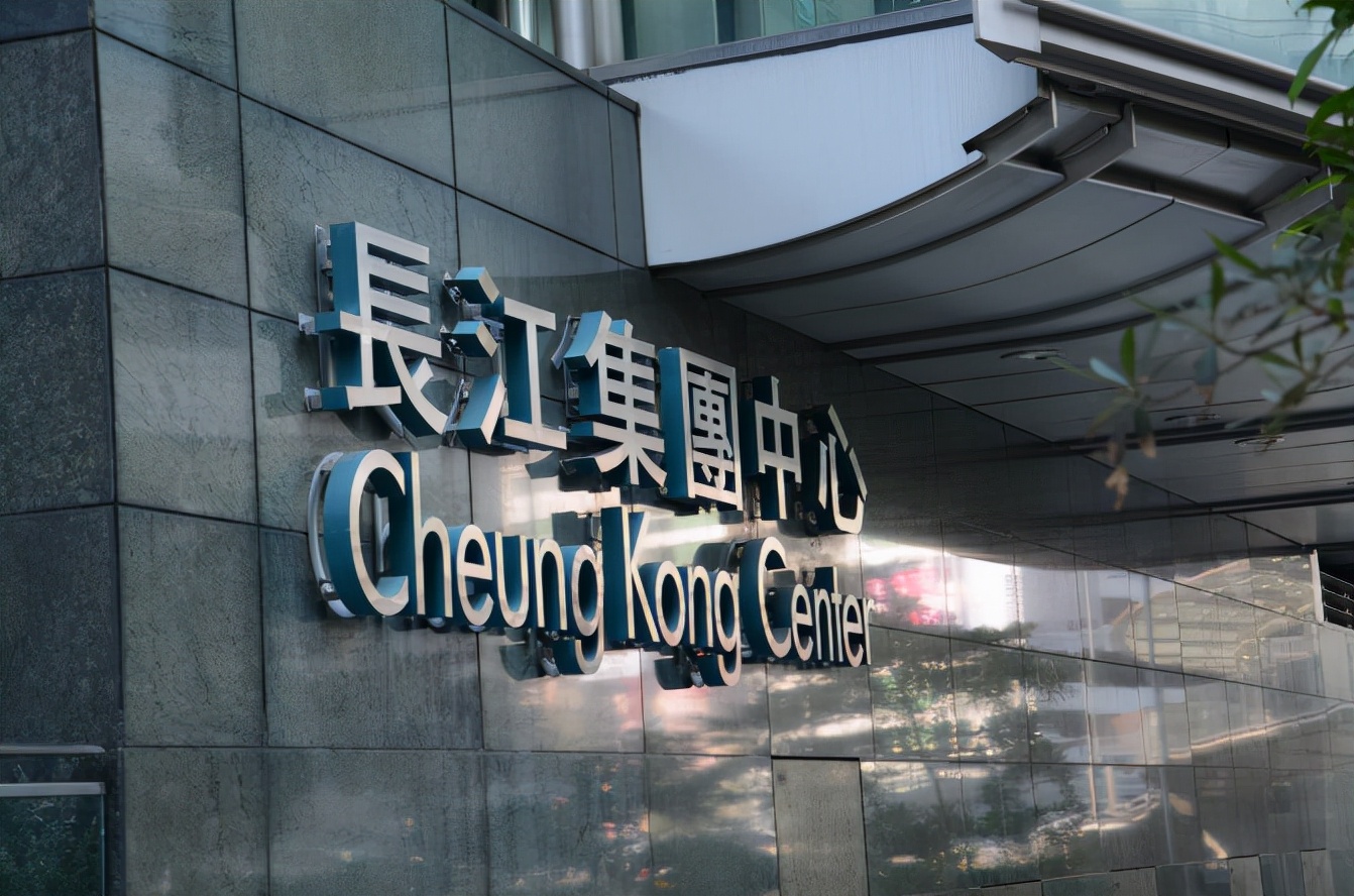 李超人房地产,李超人2015年投资英国