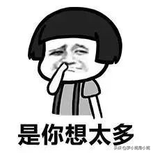 高中后不想读书想远嫁,家里劝阻,我该选择爱情吗?