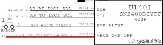 解决iphone平板充电故障的技巧,ipadair4充电常见故障维修