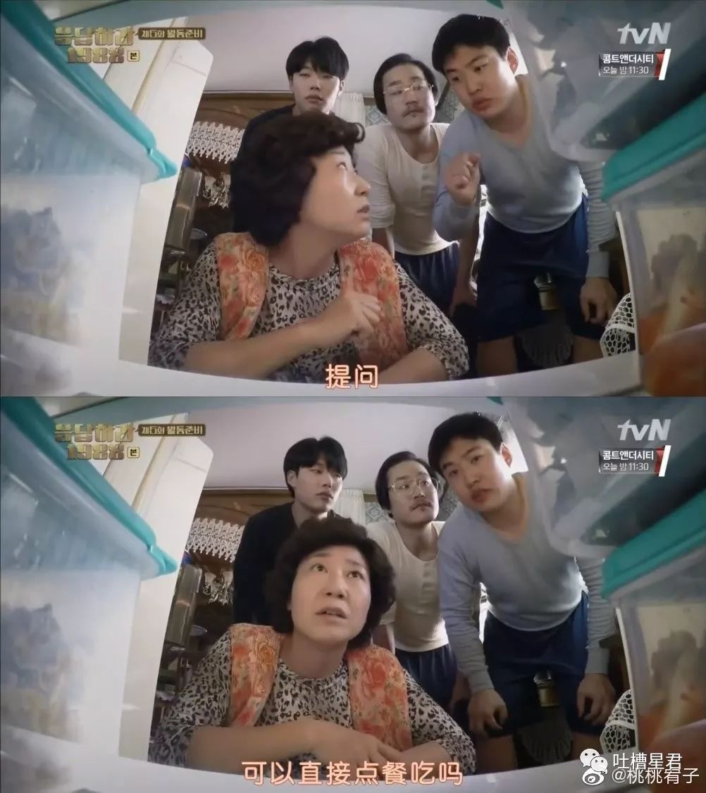 新注册微信测试男朋友被套路,新建个小号怎么试探男朋友