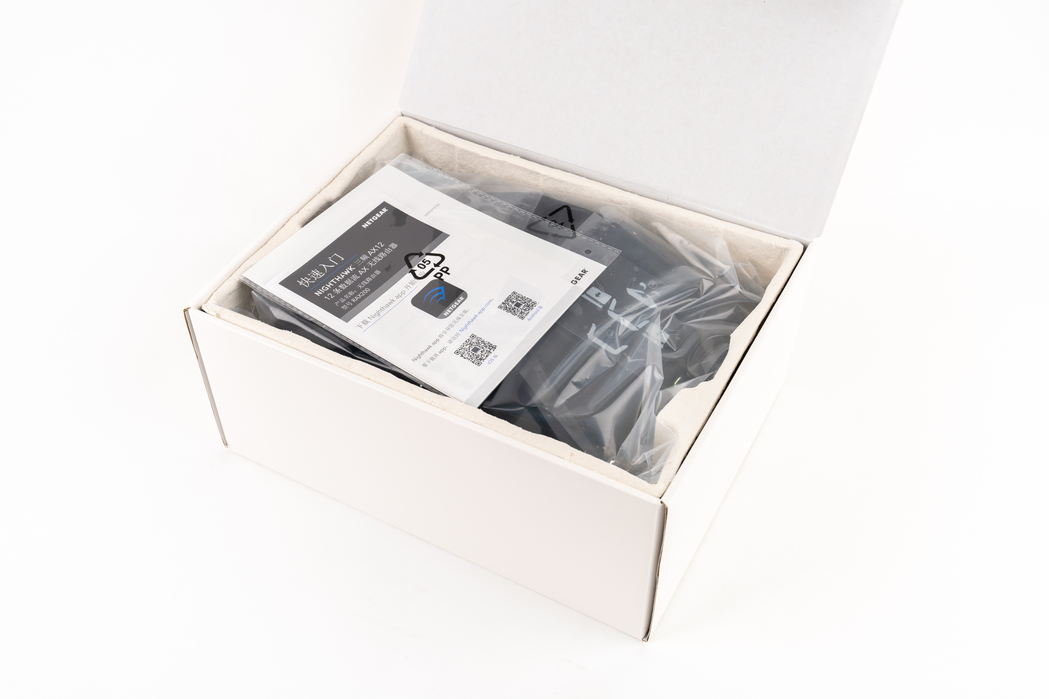 网件netgearr7800无线路由器,netgear网件r8000p千兆路由器