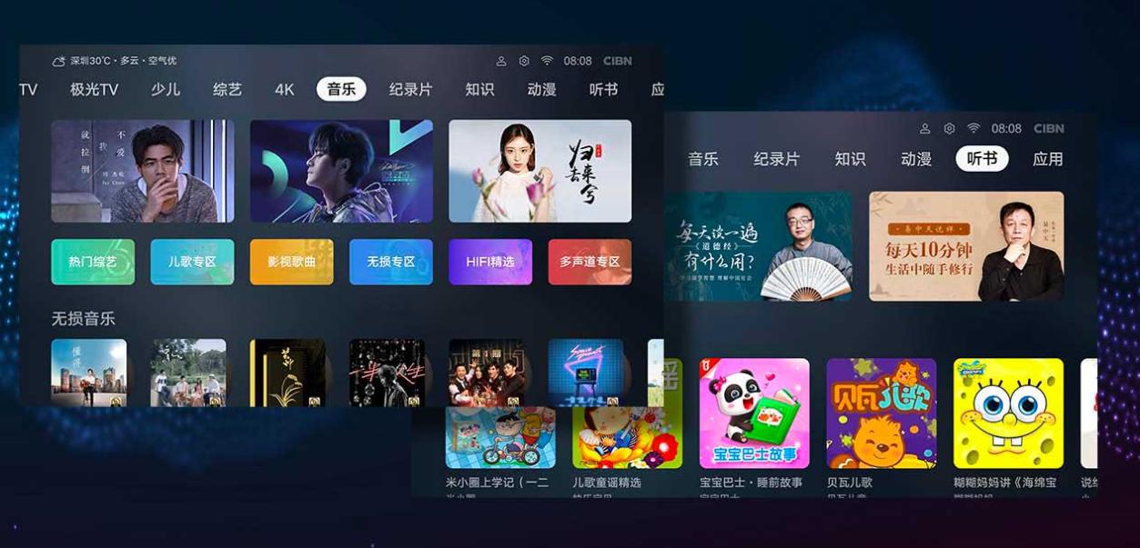 智慧助手小艺,怎样打开智慧助手小艺