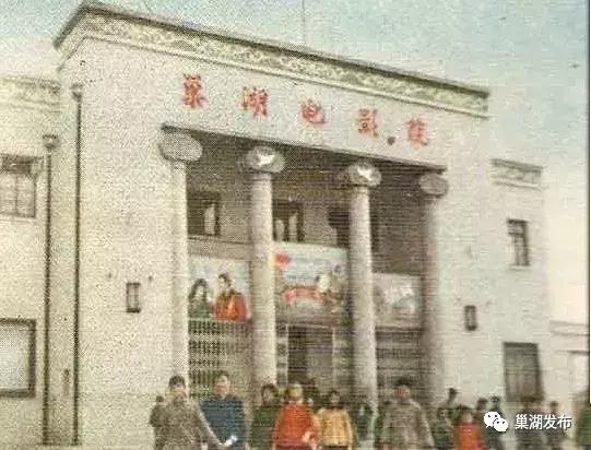 巢湖话十级考试,巢湖话等级考试