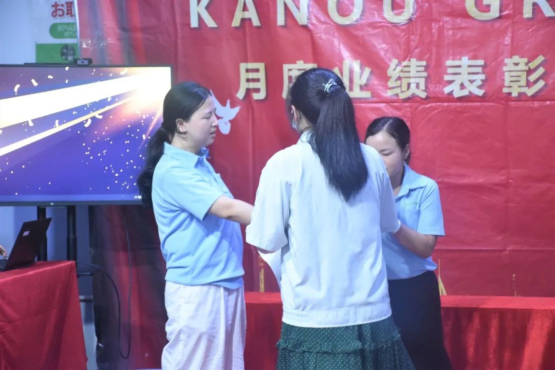 年终总结暨员工表彰大会议程,业绩表彰大会优秀个人发言