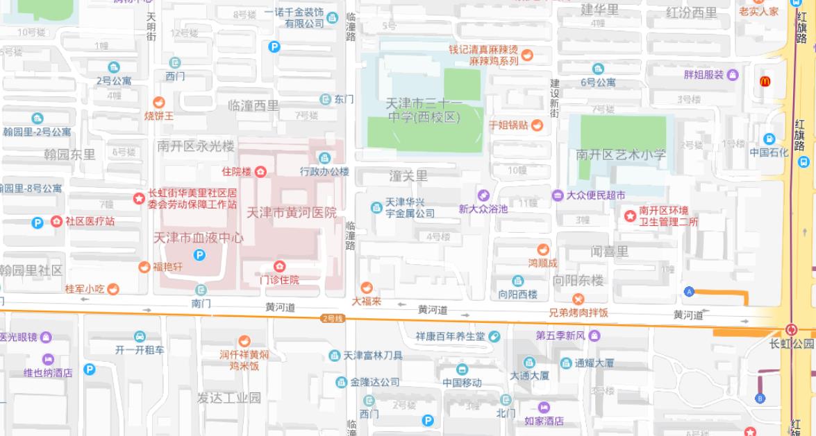 天津长征医院换驾驶证体检预约吗,天津杨柳青驾驶证换证在哪里体检