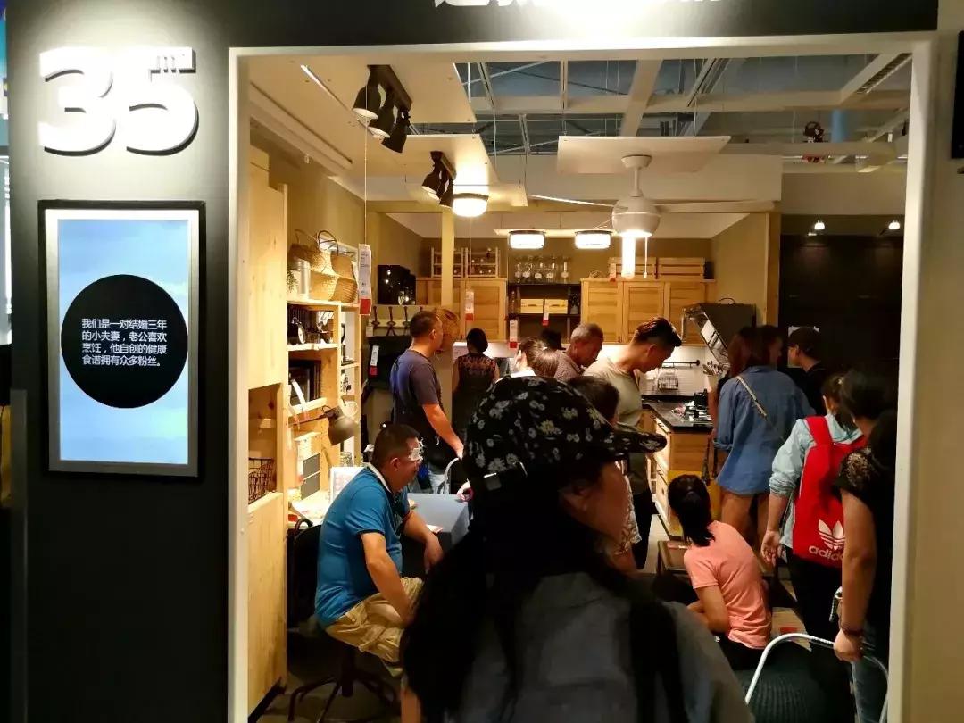 郑州宜家商场最新状况,宜家郑州商场后续