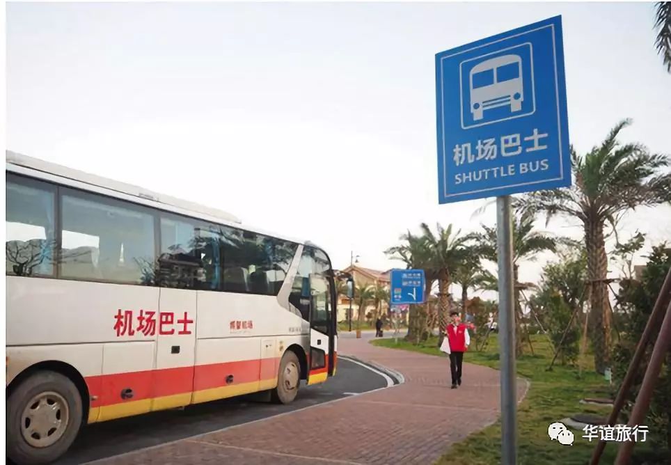 第一次坐飞机登机流程笔记,第一次坐飞机详细流程和行李