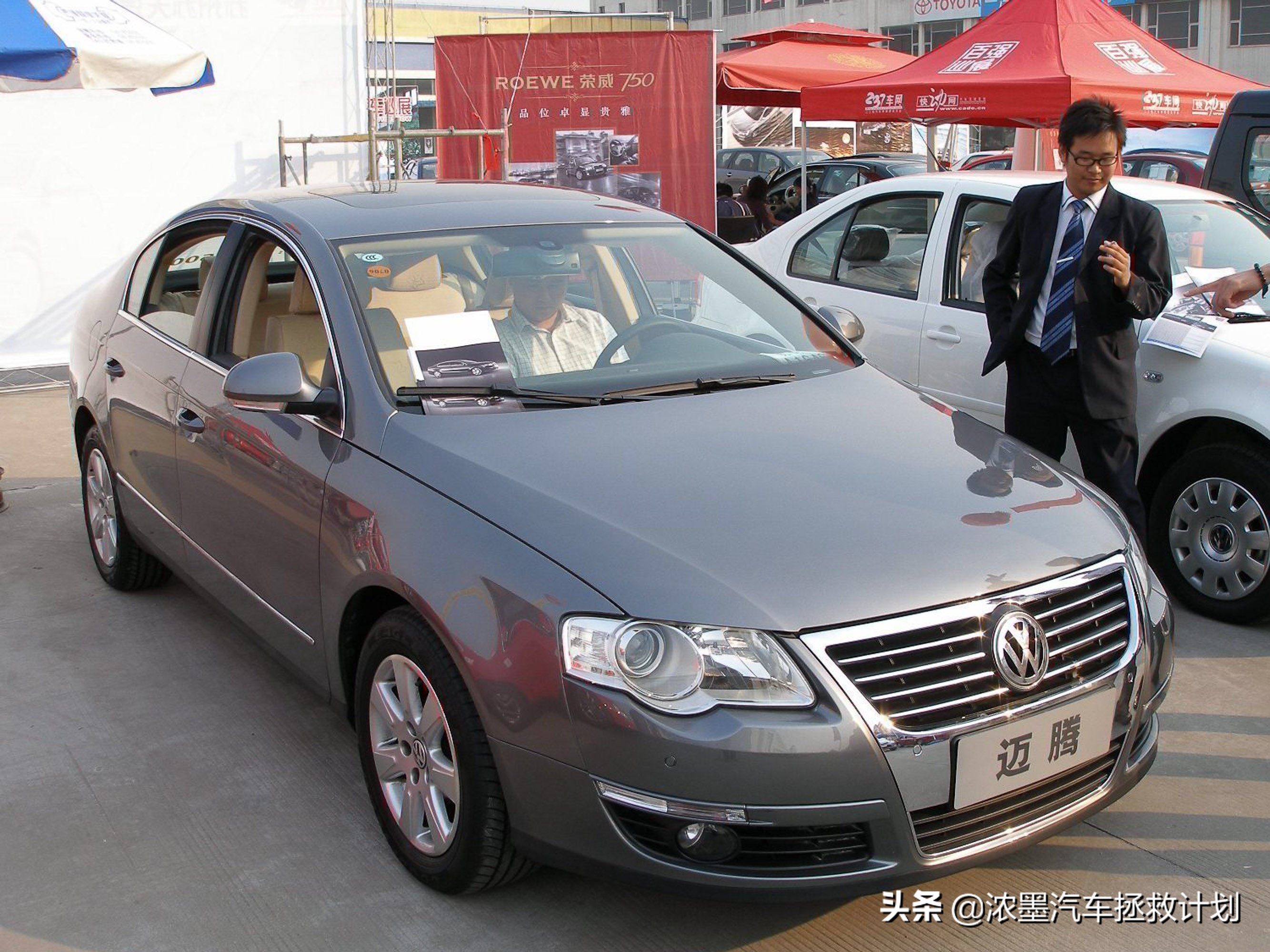 看车展体验一下曾经的老本行,和大家一起回味那纯真的年代