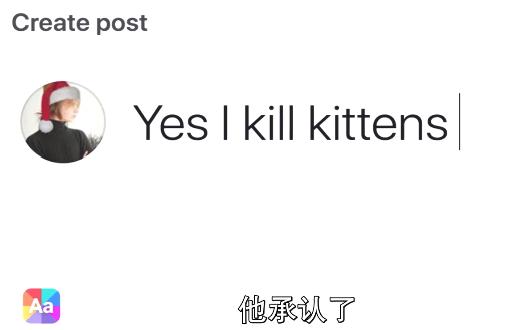 变态虐待狂为出名，竟把杀人视频po上网