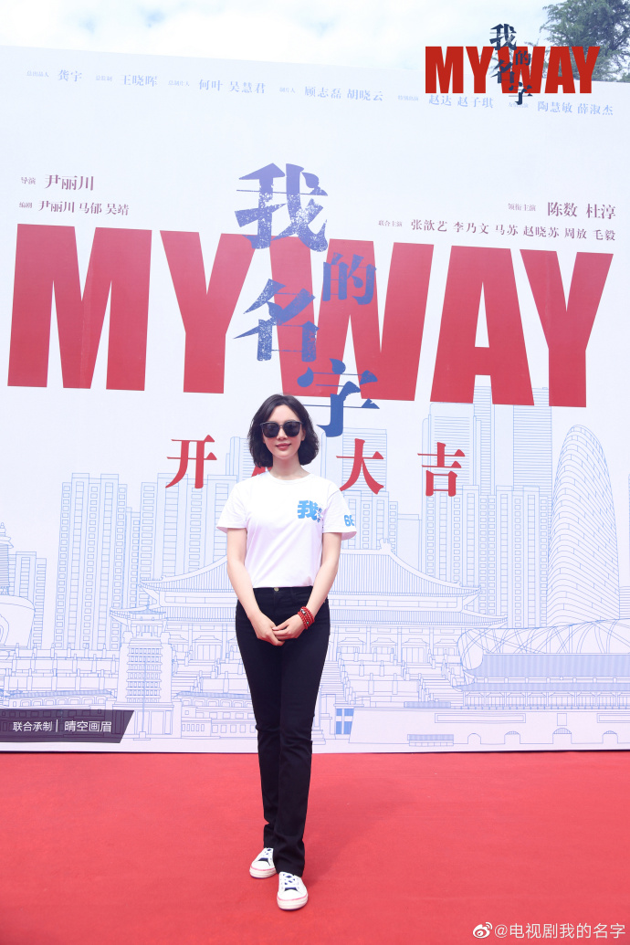 爱奇艺热播剧单,李现王一博最新电视剧