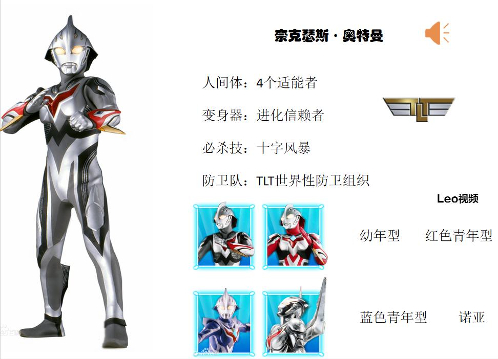 日系个人写真照片制服,日本制服合集