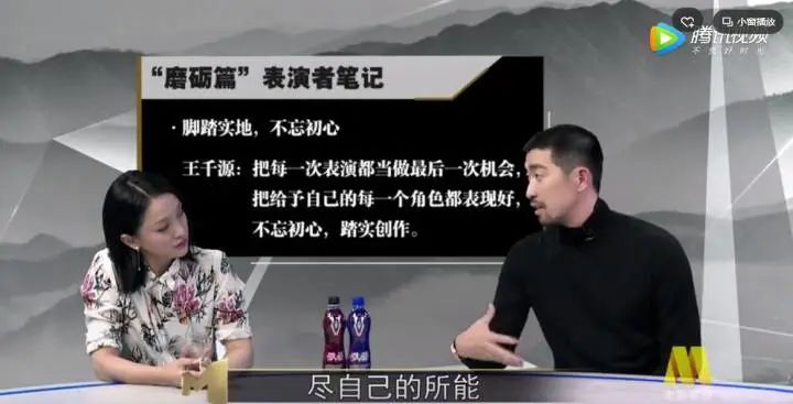 周星驰谈自我修养,周星驰演员的自我修养看书片段