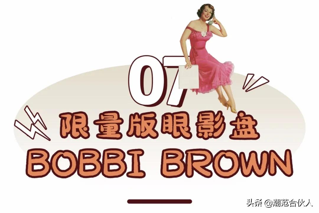 李佳琦omg这个产品也太好用了吧,李佳琦被称为美妆界的代名词