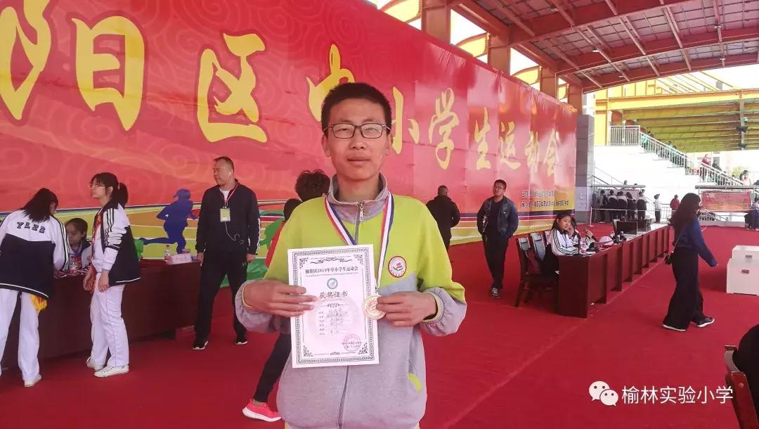 阳光少年展示,阳光少年展风采