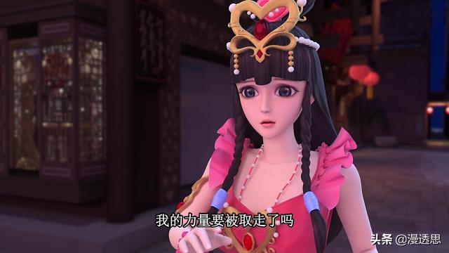 叶罗丽王默被文茜欺负,叶罗丽王默打不过魔化后的文茜