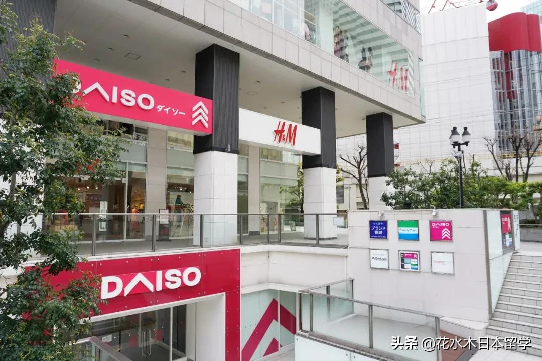 日本百元店值得买的东西,日本百元店海外
