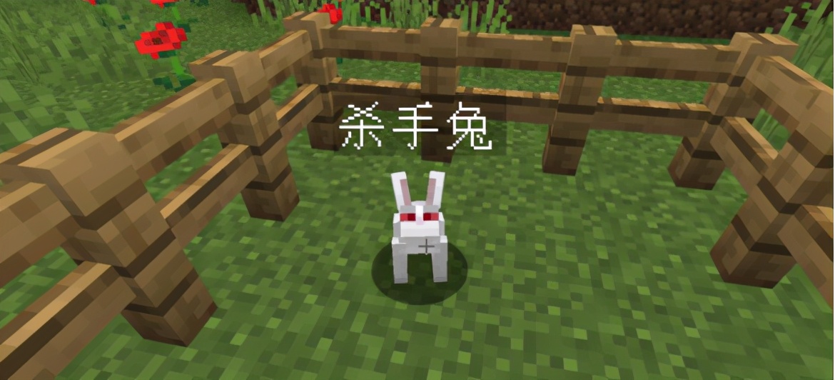 我的世界杀手兔vs僵尸,我的世界兔狼大战视频