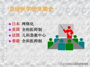 小孩慢性腹痛警惕两种情况,小儿腹痛的常见病因和正确处理