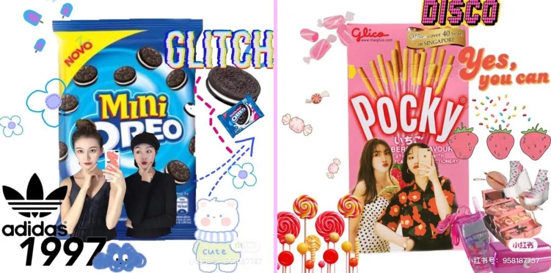 现在比较好的p图,流行p图方式