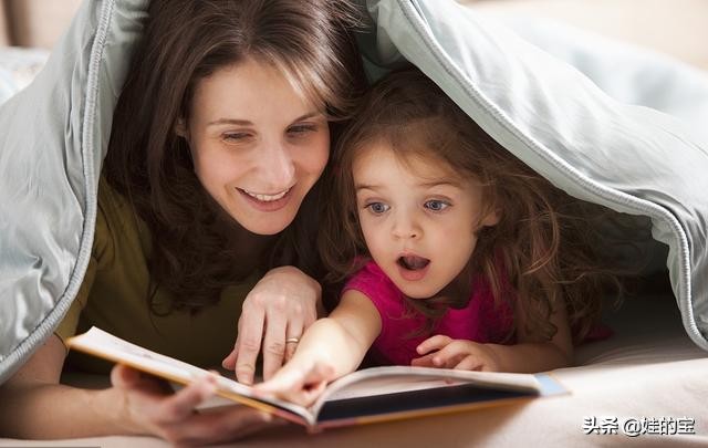 不听话就是不孝顺,不听话就是不孝