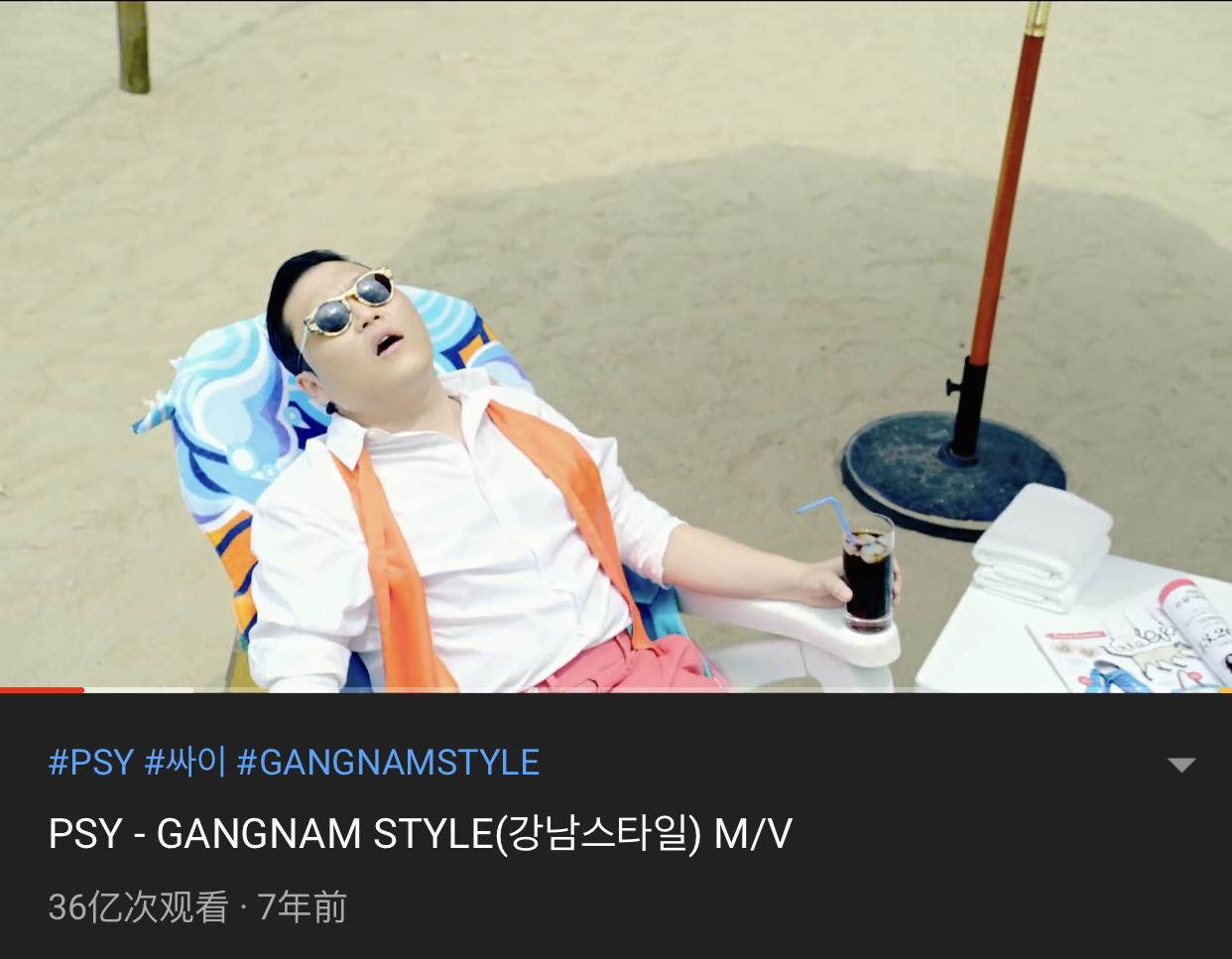 韩国kpop歌曲播放量全世界top榜,韩国k-pop