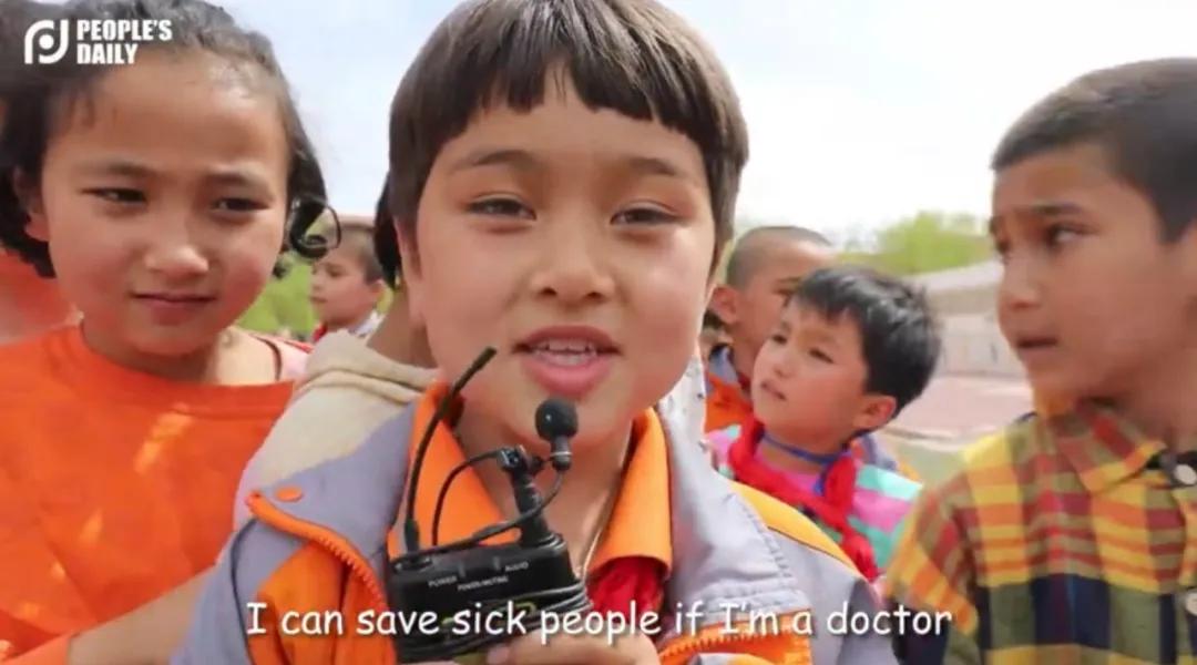 新疆小学是什么样的,全疆小学排名