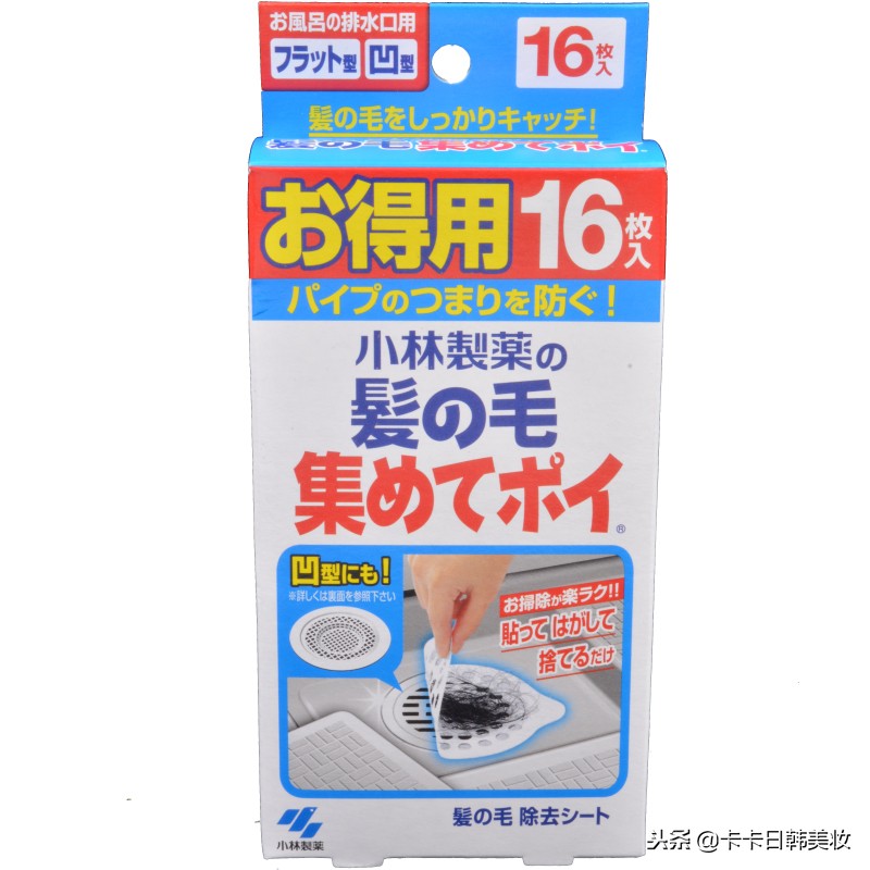 奇葩实用好物,日本奇葩日常用品