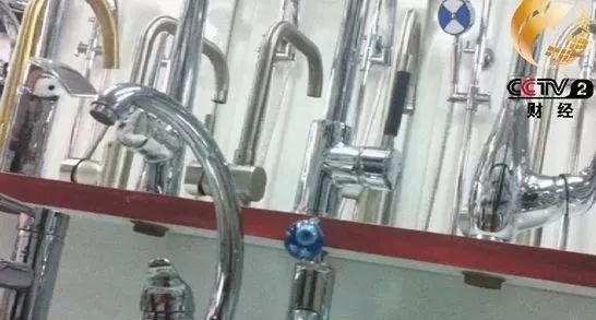 网购马桶卫浴靠谱吗,马桶漏水价格低