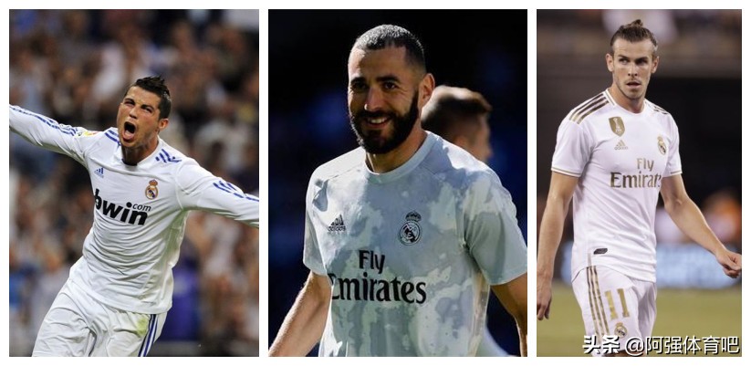 14年欧冠被誉为马德里德比,2016-17欧冠半决赛马德里德比