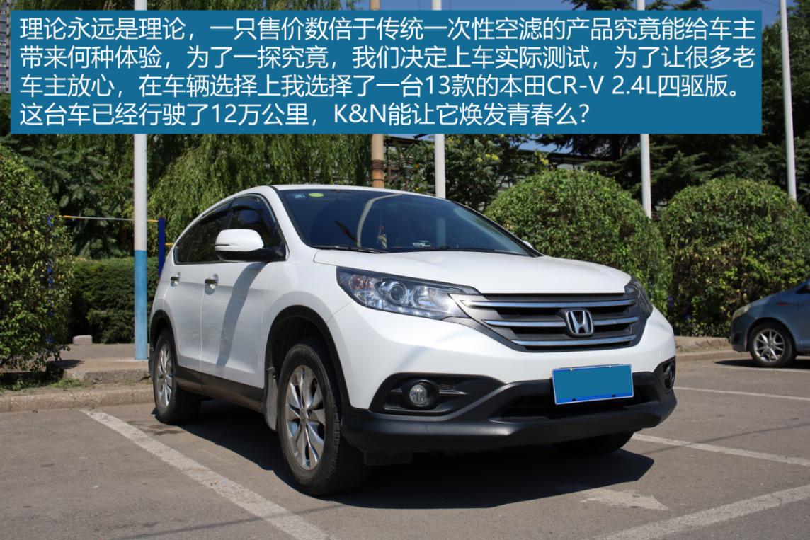 kn高流量空滤好不好,kn空滤油耗高